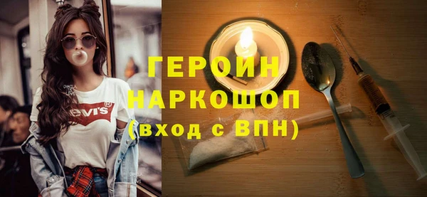 эйфоретик Богданович